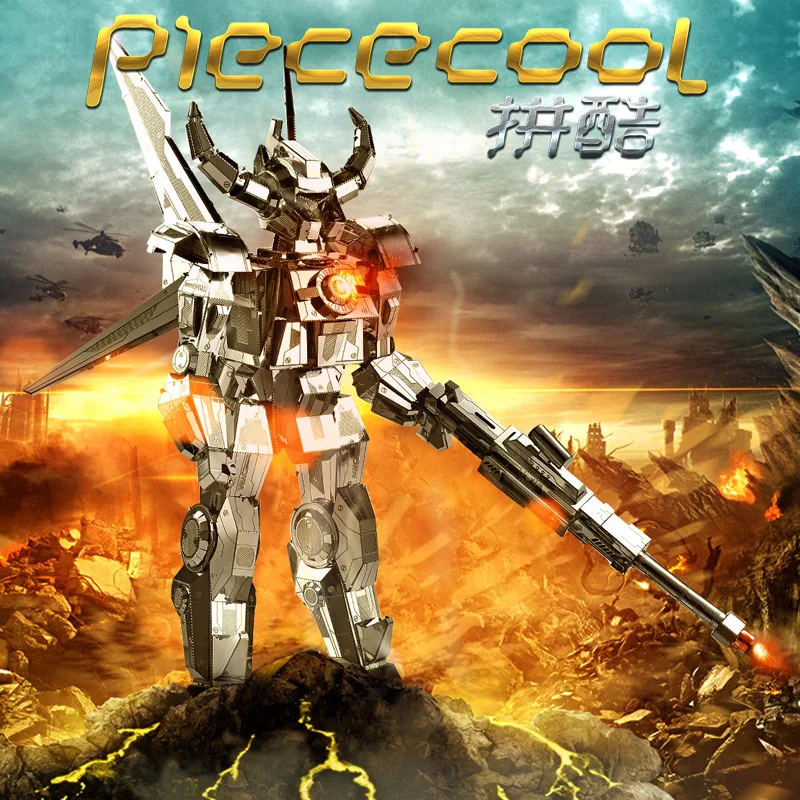 PieceCool 3D металлические головоломки обезьяны король металла земли мини модели