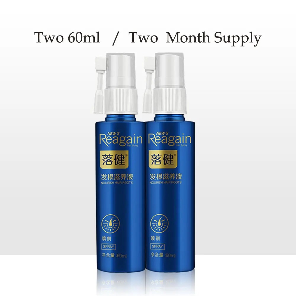 2 шт. масло для роста волос эссенция сыворотка выпадения 100% натуральный экстракт