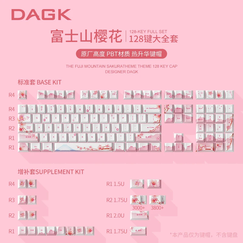 mount fuji sakura pink keycaps pbt key cap cherry oem profile 128 keys for mechanical keyboard for gk61 gh60 rk61 sk87 base kit free global shipping