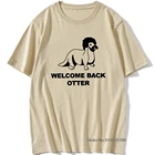 Забавная винтажная хлопковая футболка унисекс с круглым вырезом и графическим принтом