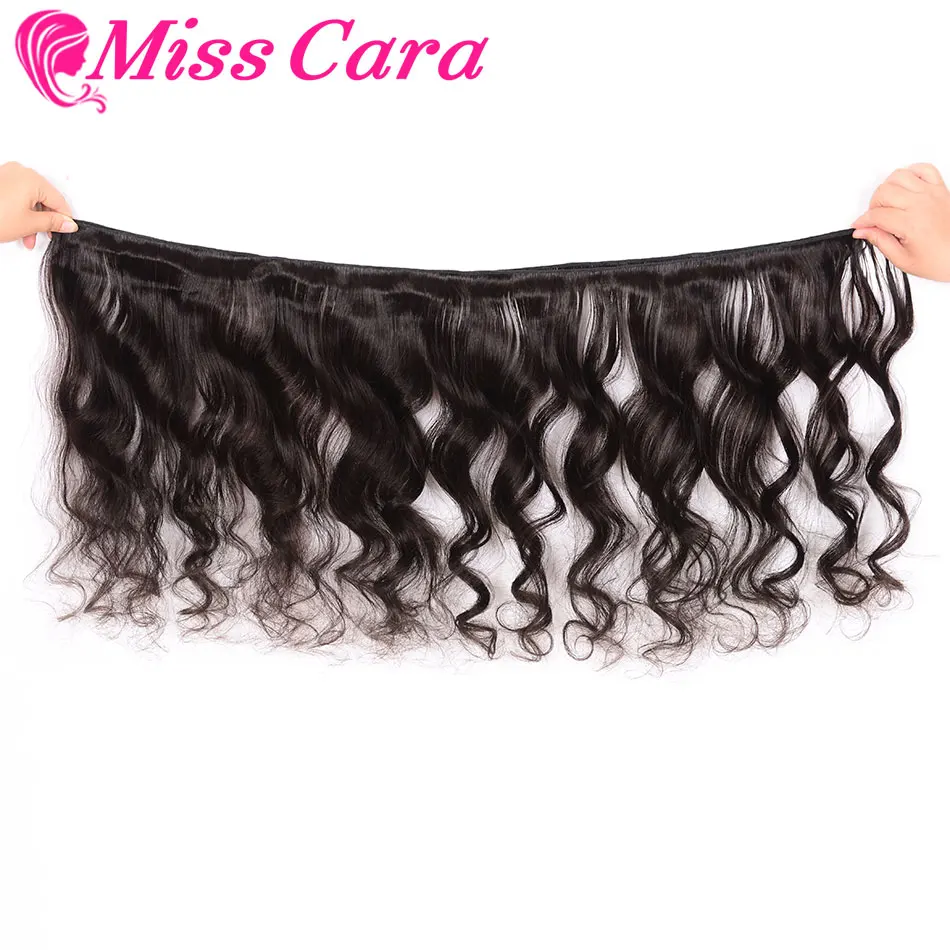 4 Bundles Lot Malaysian Loose Deep Hair Weave 100% Human Extensions Natural Color Miss Cara Remy | Шиньоны и парики