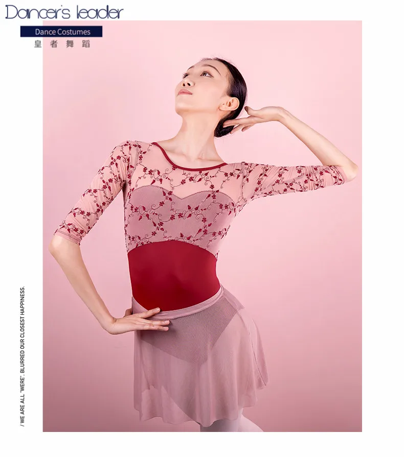 

Балетная сиамская гимнастическая Одежда для взрослых, художественное тестирование тела, аэрофотосессия, одежда для занятий йогой, вышивка,...