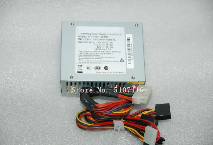 

Computer Components