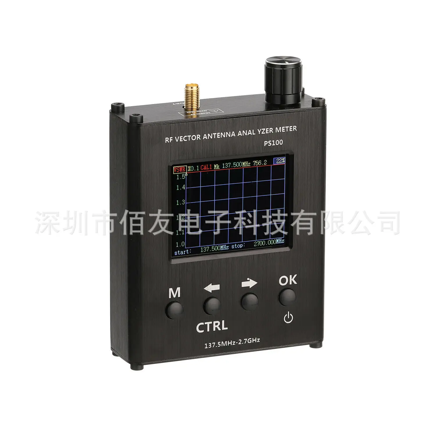 

N1201SA/ PS100 antenna analysis measuring instrument/standing wave meter antenna tester/137.5M-2.7G