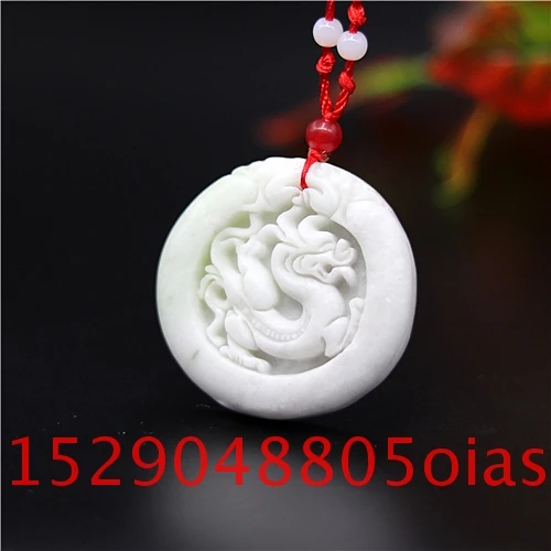 Ожерелье с подвеской из натурального белого нефрита и дракона очаровательные