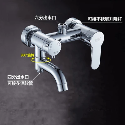 

Bathroom Faucets Shower Concealed Installation In-wall Valve Mixer Shower Faucets Copper Grifo Ducha Bathroom Fixture DI50LY