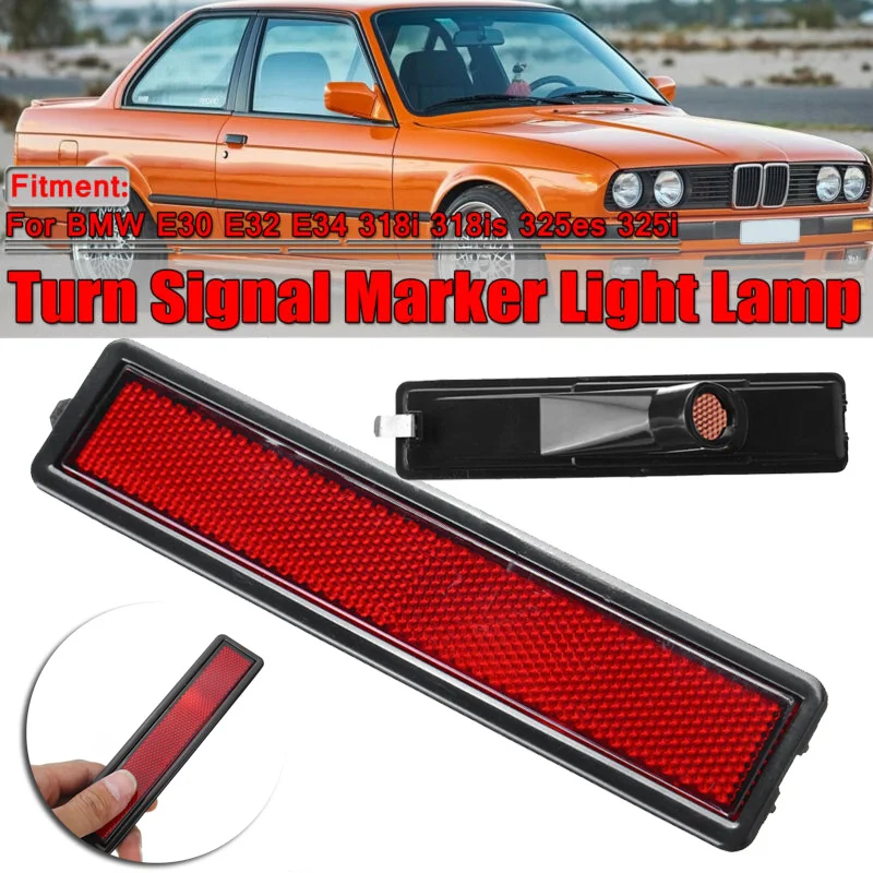 Для BMW 3 серии E30 E32 E34 318i 318is 325es 325i Боковой габаритный фонарь светильник Красный
