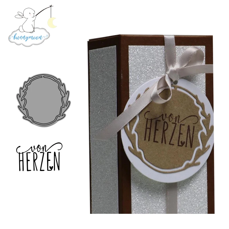 CH Herzen металлические режущие штампы и DIY Скрапбукинг карты трафарет бумага