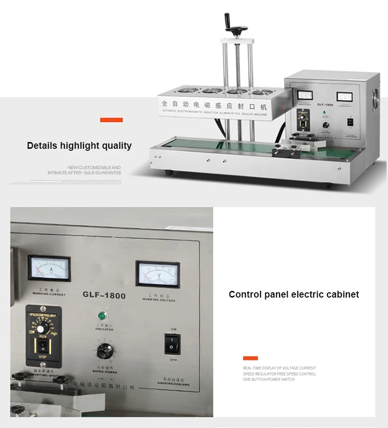 Commercial price electromagnetic induction sealing machine bottle cap | Бытовая техника