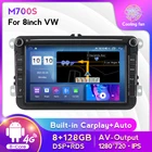 8-дюймовый Android 11 автомобильный радиоприемник, мультимедийный плеер для VWVolkswagenGolfPassatb7b6SkodaSeatOctaviaPoloTiguan, навигация GPS