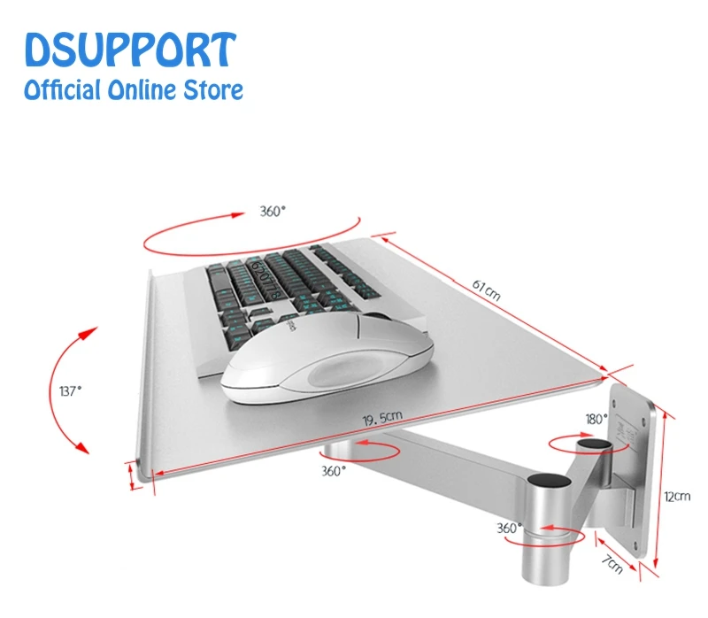 Поднос для клавиатуры и монитора двойного использования Настенный Складной