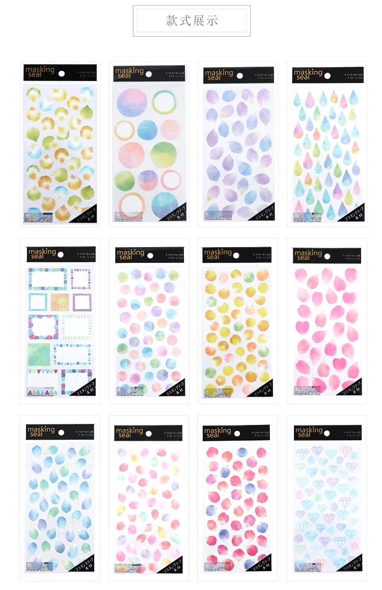 Бумажная наклейка в виде лепестков Васи водостойкие украшения скрапбукинга для