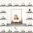 Животное в ванне, настенное искусство, ванная комната, туалет, детская комната, слон, лев, Зебра, холст, постеры, принты, картина