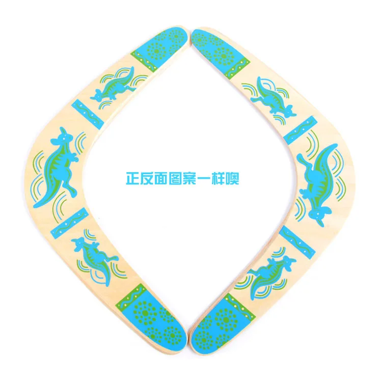 

Wooden Boomerang Toy Flying Discs Rebound Mark V-shaped Dart Outdoor Sports Equipment Wooden Toy For Adult Flying Saucer Disc
