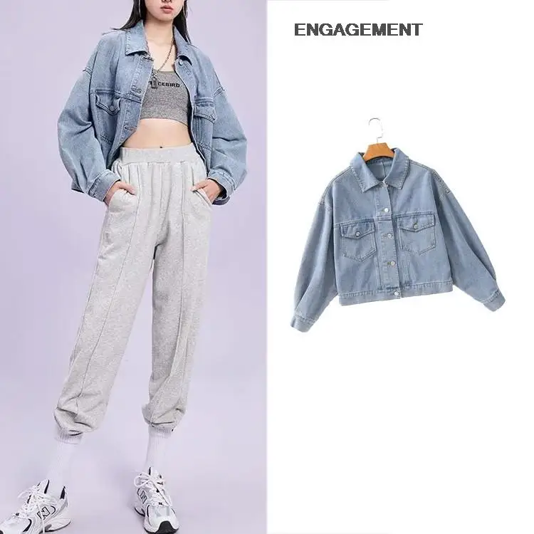

ENGAGEMENT Za 2021 Trafaluc ins trend stitching denim jacket women autumn loose retro small jacket