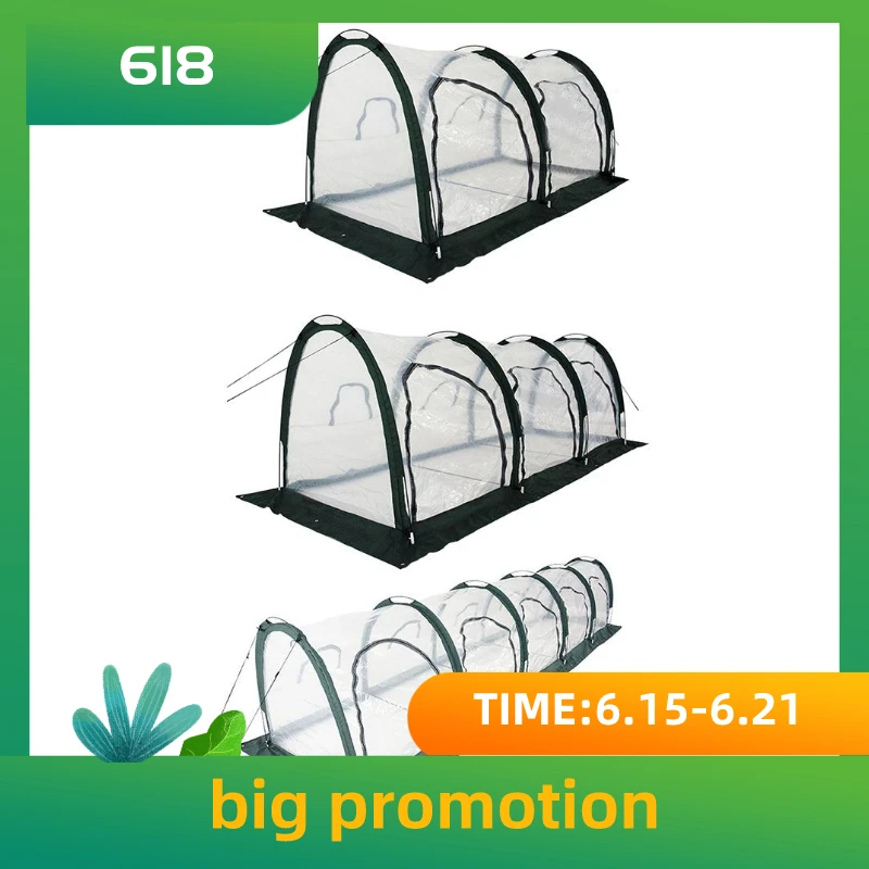 Мини теплица для сада садовая домашняя изоляция посадки 3