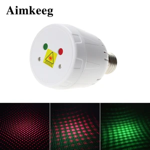 Новый E27 RGB лазерный луч Новогоднее украшение светильник автоматический звук Управление лазерный светильник сценический эффект светильник Клубные Вечерние