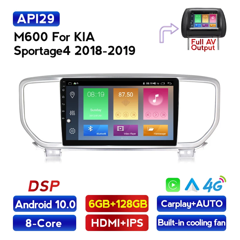 

Автомагнитола MEKEDE, мультимедийный видеоплеер для Kia Sportage 4 QL 2018 2019, навигация, GPS, Android, вентилятор охлаждения, Full AV, выход HD