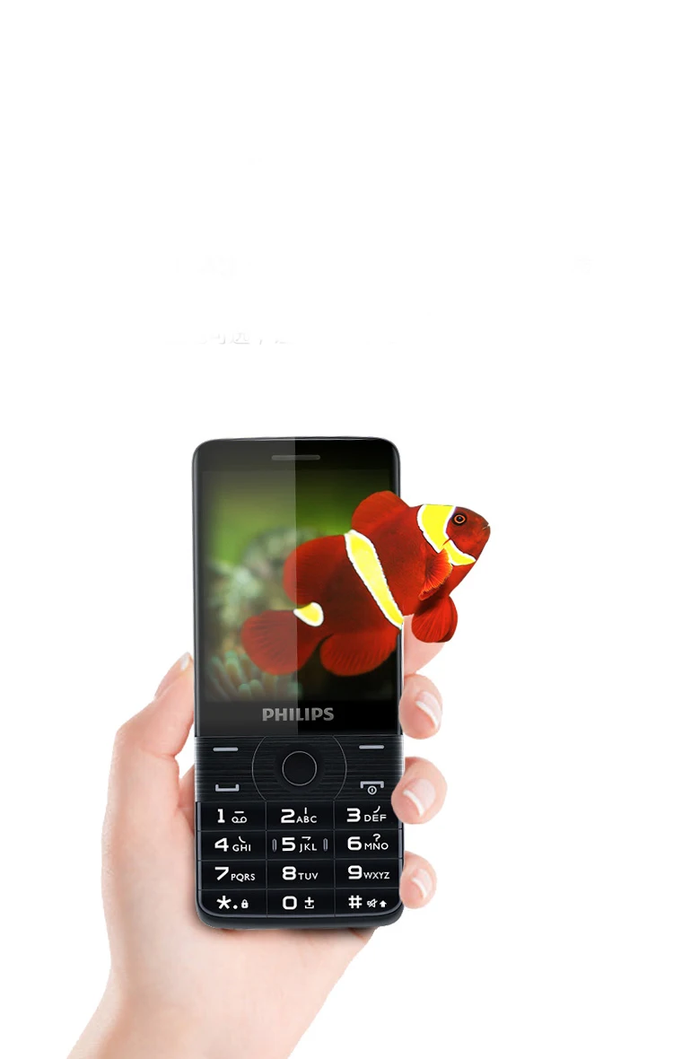 Philips E517 клавиатура телефон 2,4 дюймов 1700 мАч Батарея Одна камера FM радио Поддержка карты памяти Dual SIM 4G FDD LTE