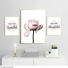 Плакаты и принты на холсте, мусульманские настенные картины, скандинавские плакаты