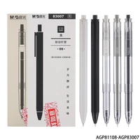 mg agp81108 agp83007 original flavour gel pen 0 35mm 0 5mm full needle tube press type school supplies office supplies