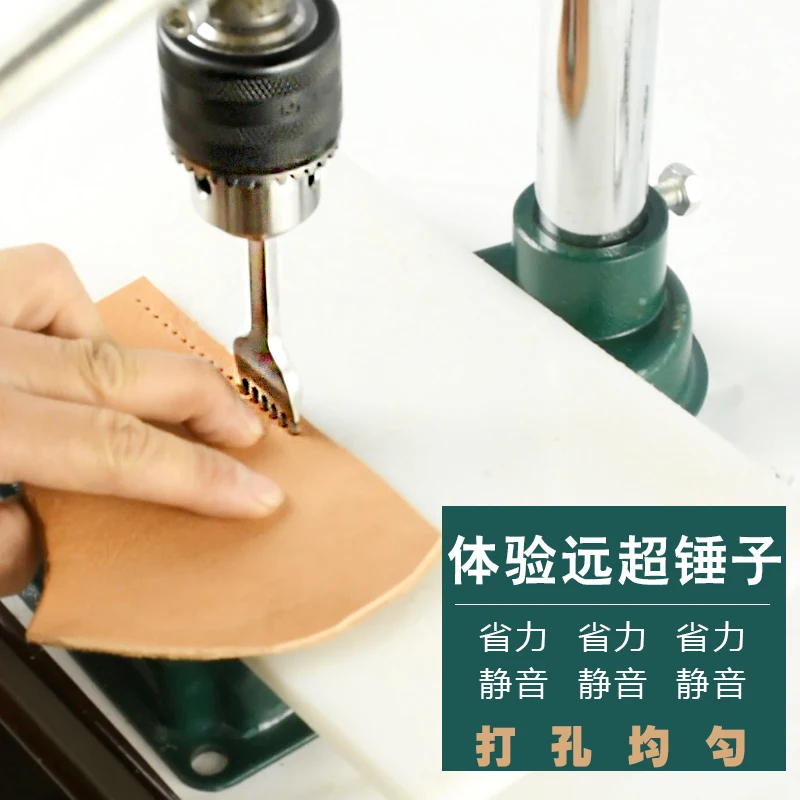 Машина для резки кожи своими руками беззвучная ручная штамповочная машина