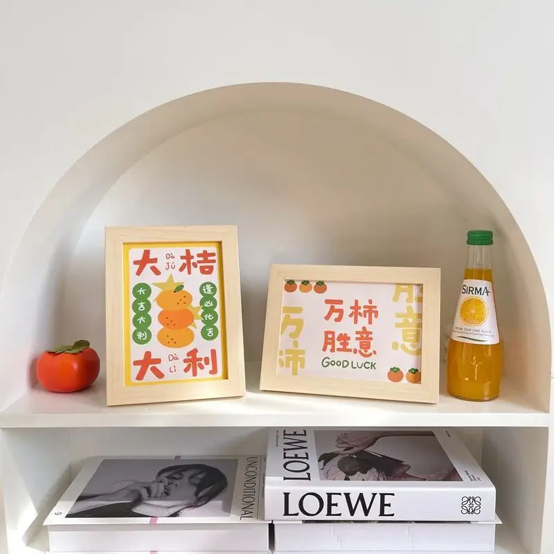 

Cartoon Chinese Blessing Text Frame Set Decoration Living Room Bedroom Desktop Decoration Painting Gift