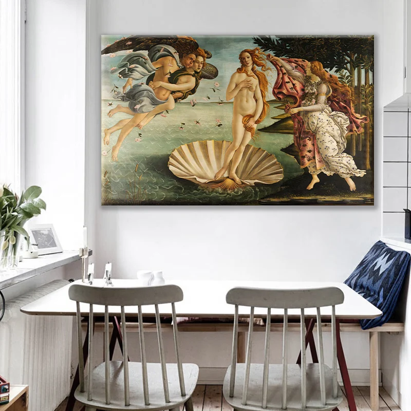 Классический холст Художественная печать постер с изображением рождения