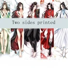 Тянь Гуань Чи фу гроссмейстер демонического культа Двусторонняя наволочка с принтом для тела чехол для косплея Декор Новогодний подарок 1 шт.