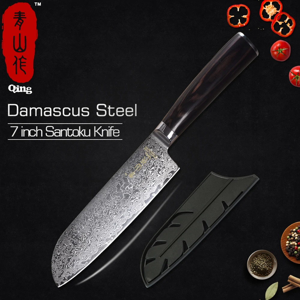 Японский нож сантоку Qing ножи из высокоуглеродистой дамасской стали дамасский