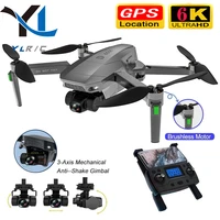                         SG907 MAX GPS                                                                                                                                                                                                    SG906  F11 PRO