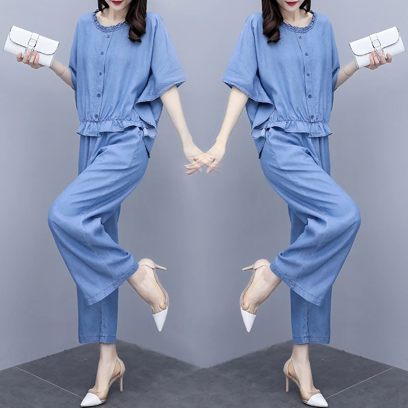 Женский комплект из двух предметов Летний синий 2 топ и брюки повседневный