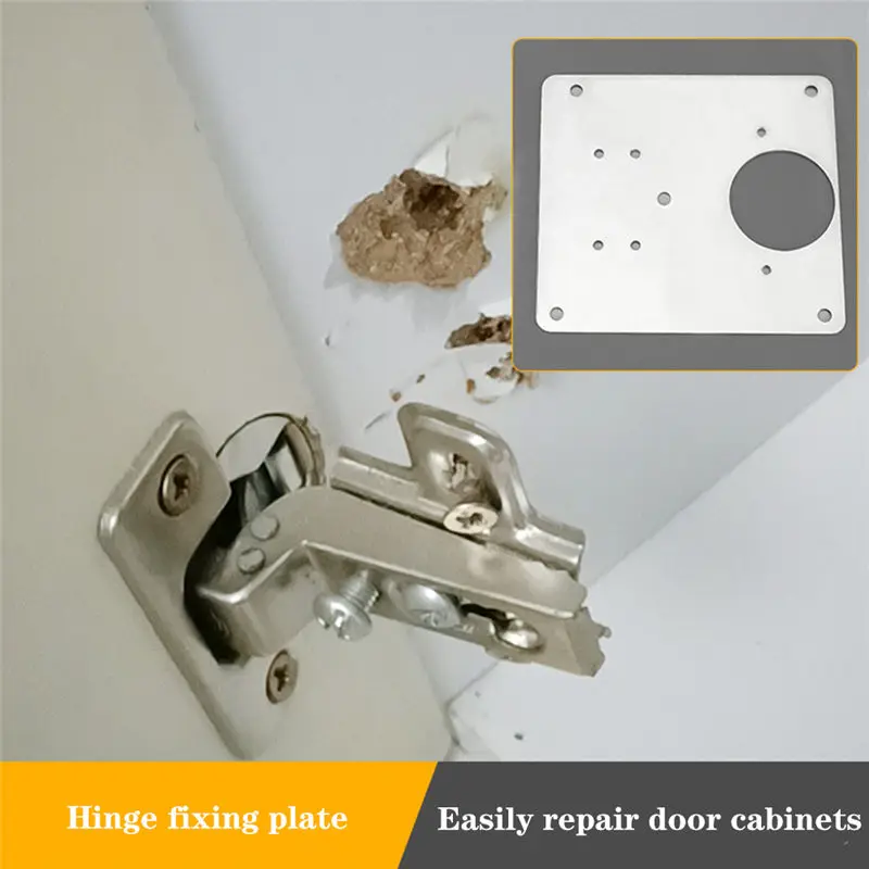 Шарнирная ремонтная пластина для мебели шкафа окно ящика из нержавеющей стали