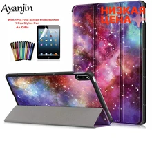 Tablet Case For Huawei MatePad 10.4 case BAH3-W09 BAH3-AL00 Slim PU Leather For Honor V6 Cover Protector Shell+Film+Pen