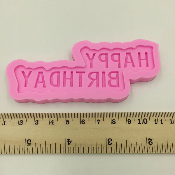 Силиконовая форма для выпечки сделай сам на день рождения | Дом и сад