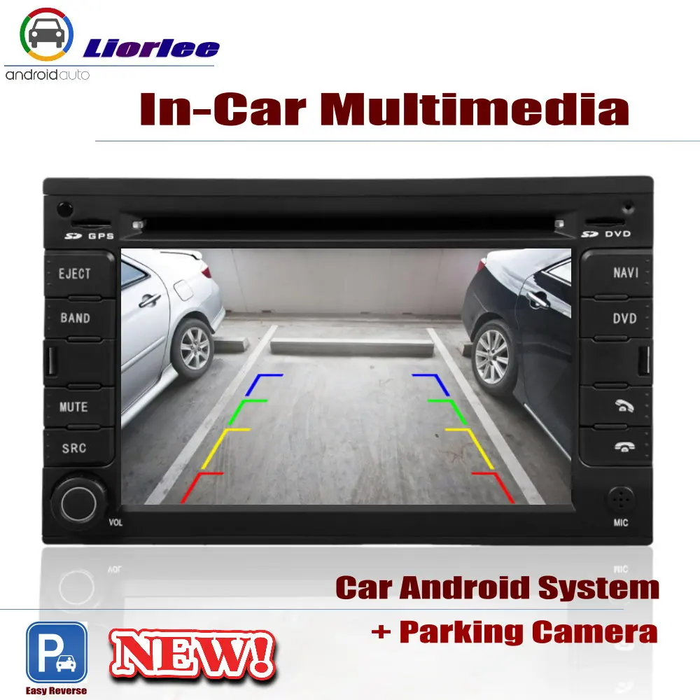 

Auto GPS Navigation For Volkswagen VW Jetta 1999-2005 Car Android Multimedia Player DVD Radio Stereo AMP USB SD AUX WIFI