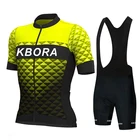 2021 командная велосипедная майка 20D, комплект с нагрудником, велосипедная одежда, короткая мужская велосипедная одежда, Майо, кюлоты