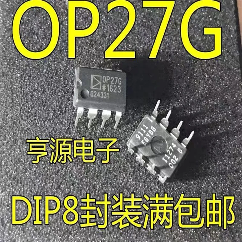 

1-10 шт. OP27 OP27G OP27GS OP27GZ новый оригинальный