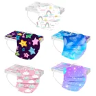 Маска детская одноразовая из нетканого материала, 3 слоя, 50 шт.