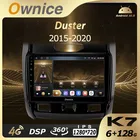 Автомагнитола Ownice для Renault Duster, Android 10,0, K7, для Renault Duster 2015-2020, 6 ГБ + 128 ГБ, 8 ядер, поддержка 360 , семейная магнитола, Wi-Fi, 4G, LTE, без DVD