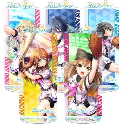 

Аниме Hachigatsu no Cinderella Nine 8-21 см Косплей акриловая фигурка стенд фигурка 7759 детская коллекционная игрушка