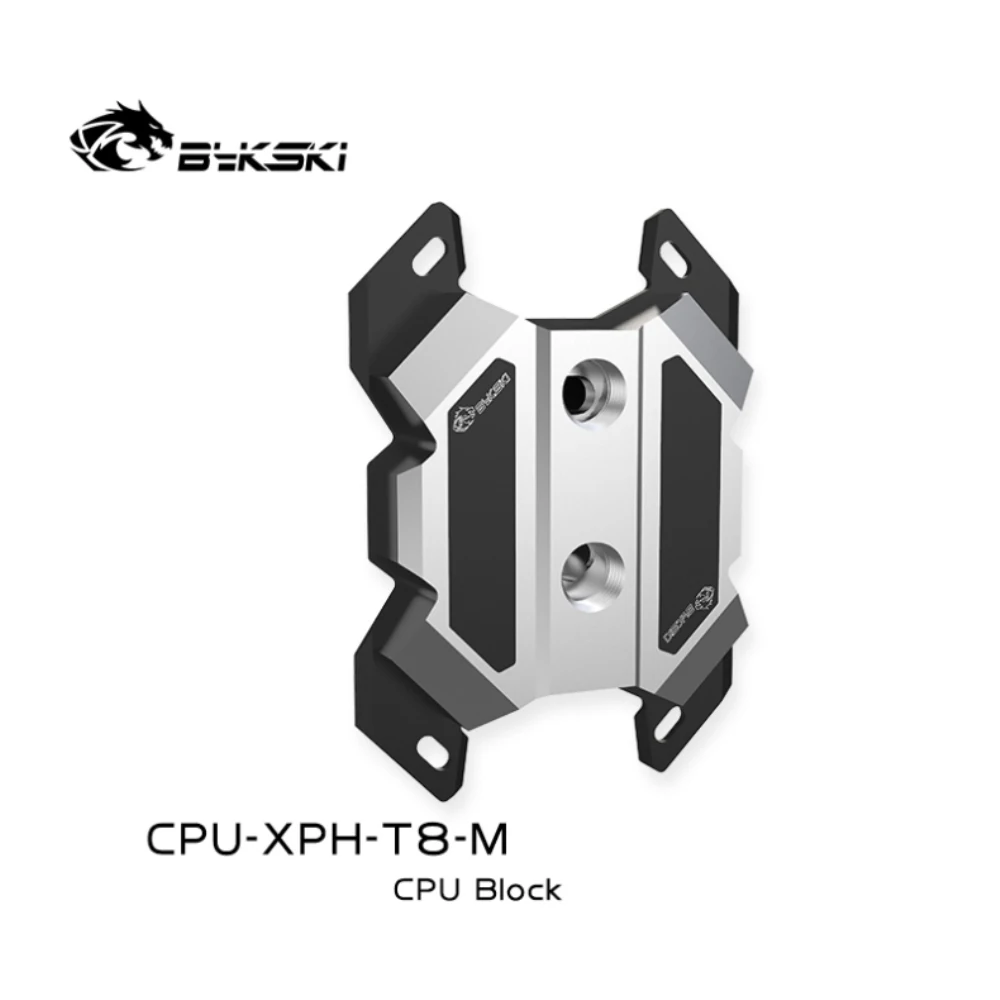 Bykski металлический Процессор воды блок Медь для Ryzen7/5/3 AM4/3 +/3/2 +/2 FM2 +/FM2/FM1 Алюминий