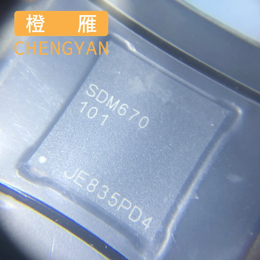 

SDM670 101 CPU CHIP IC QU5 for BGA Reballing Stencil Solder Heating Template