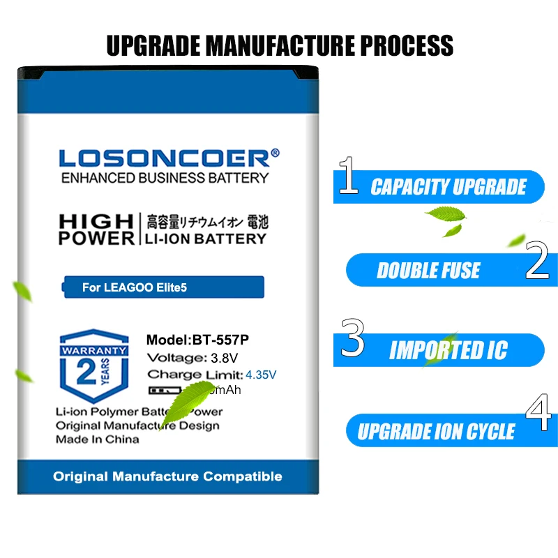 Аккумулятор LOSONCOER 100% 4800 мА ч BT-557P для LEAGOO Elite5 Elite 5 | Мобильные телефоны и аксессуары