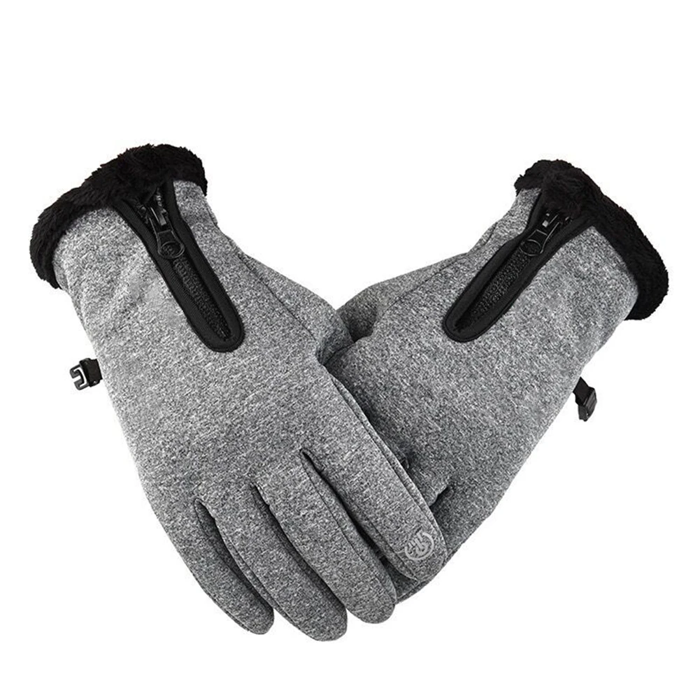 

2pcs Men Outdoor Winter Warm Zipper Gloves Touch-Screen Windproof Non-Slip Sports Cycling Full Finger Gloves Mittens
