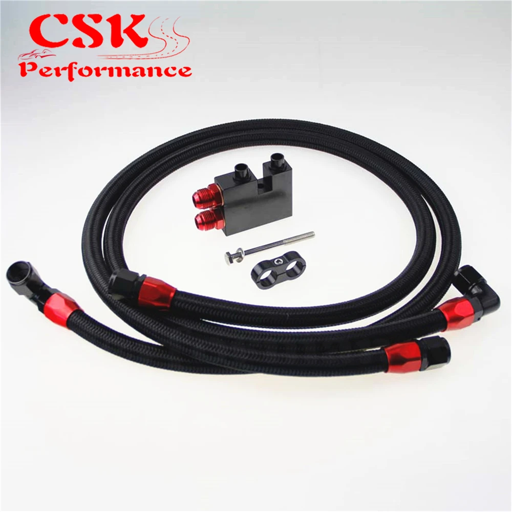 AN10 фильтр Сэндвич-адаптер + нейлоновая оплетка или SS маслопровод Подходит для BMW