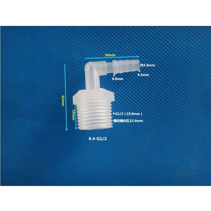 

1/2'' BSPP Male Thread to 6.4mm Pagoda Barbed Plastic Elbow Pipe Fitting Hose Connector L Type Water Tube Joint for Garden
