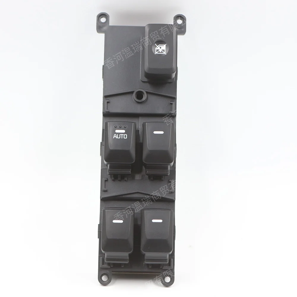 

Window Front Left Master Switch Fit For KIA RIO III (UB) 2012 2013 2014 2015 2016 ，93570-1W130 935701W130