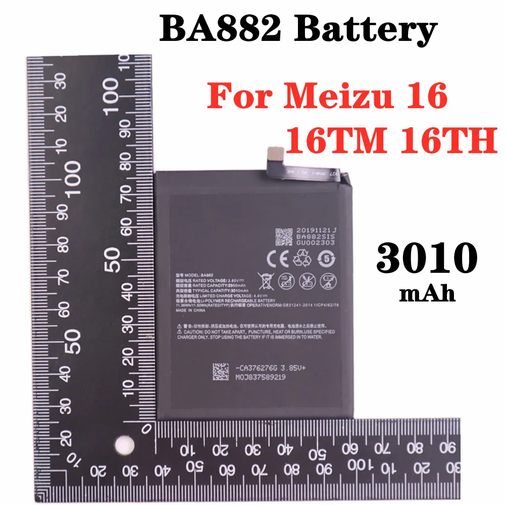 

Аккумулятор BA882 на 3010 мА · ч для смартфона Meizu 16 16TM 16TH, аккумулятор большой емкости для смартфона, запасные батареи