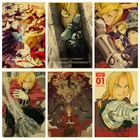 Плакат с аниме, цельнометаллический альхимик, ВИНТАЖНЫЙ ПЛАКАТ, холст, Художественная печать, Скандинавская Настенная картина, Современное украшение для детской комнаты, гостиной